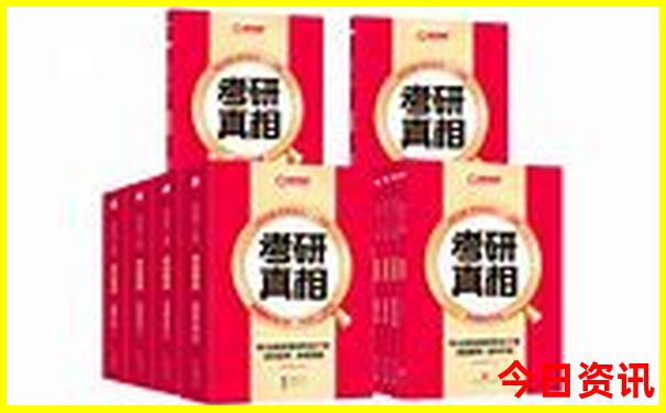 晋城十大必去景点