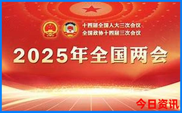 暑假冷门旅游城市