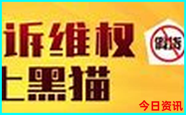 广之旅贵州游五日游路线