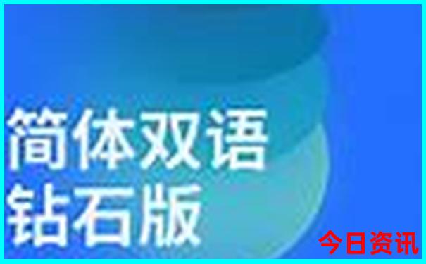 辽宁自驾游必去景点